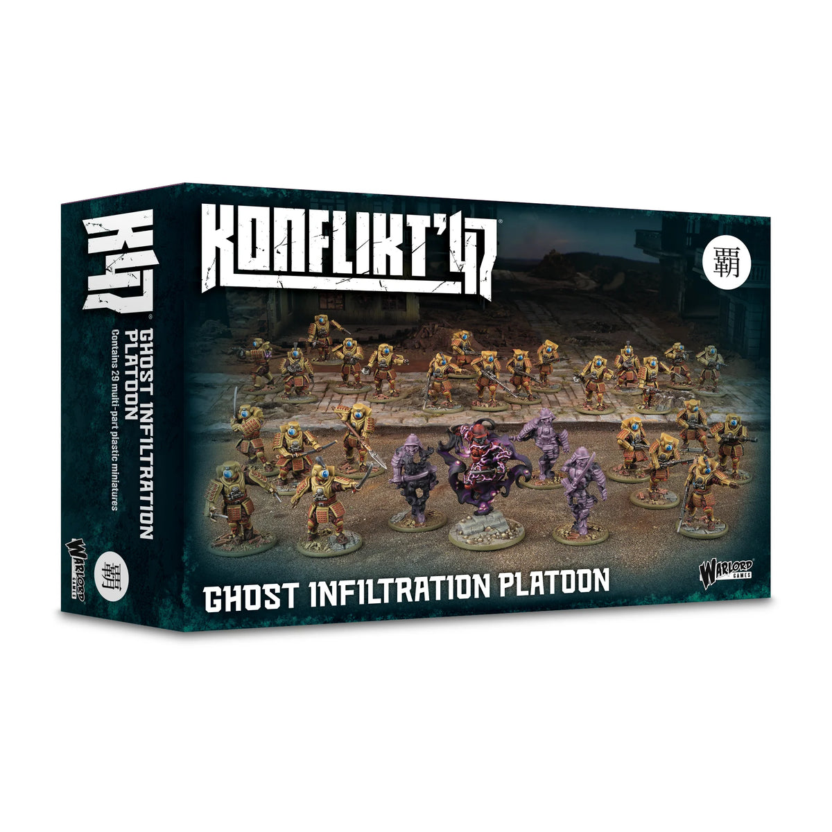 Warlord Games - Konflikt'47 - Empire of Japan - Ghost Infiltration Platoon (Plastic)