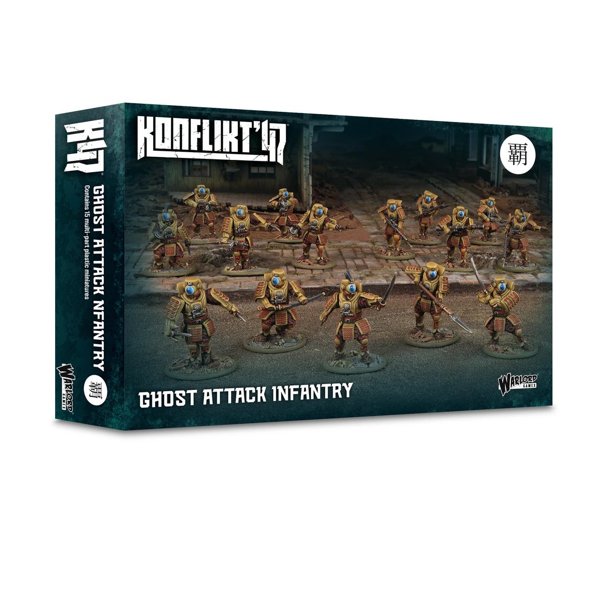Warlord Games - Konflikt'47 - Empire of Japan - Ghost Attack Infantry (Plastic)