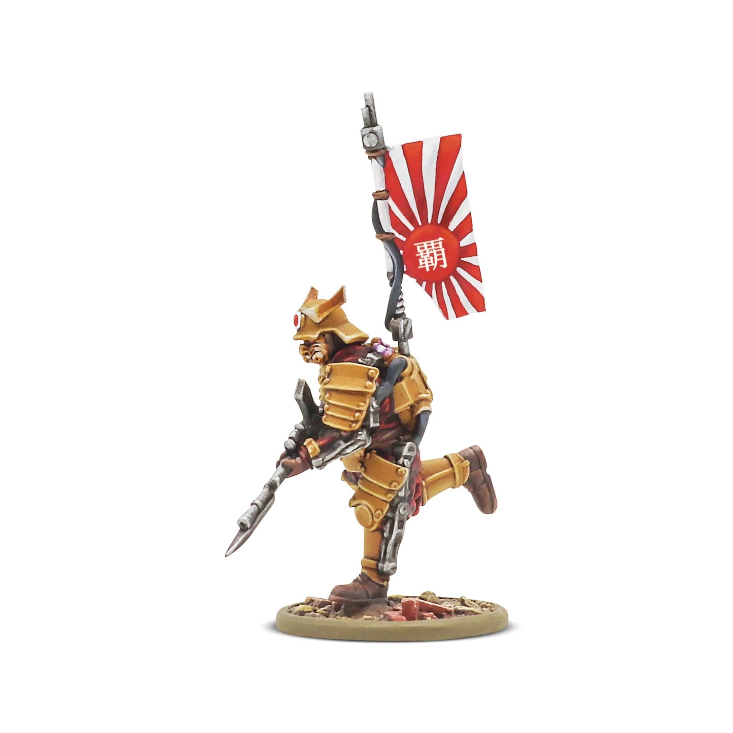 Warlord Games - Konflikt'47 - Empire of Japan Starter Army